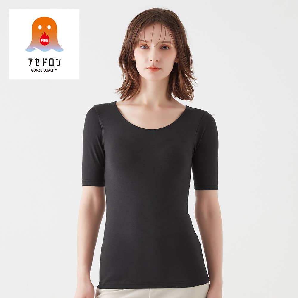 【ファイヤーアセドロン】5分袖インナー